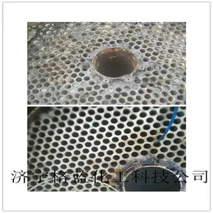 �糧��������ϴ������������ʵ����֤