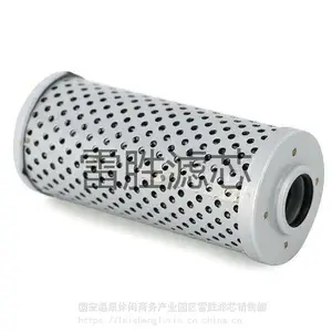 HBX-100��1��HBX-100��3���͹�������о ��ʤ ȫ������