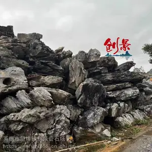 �麣ӢʯӢ��ʯ����-Ӣ��ʯ԰���쾰ʯ��-����԰�ֹ��̲ɹ�ʯͷ