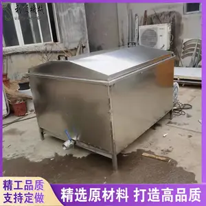 导热油方形煮锅 猪肚熟化蒸煮锅 羊头牛头酱煮卤煮锅