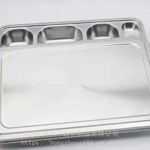 ����ֱ��304������������� ����ʽ���������� �ߴ�33*23*4CM �ɴ������