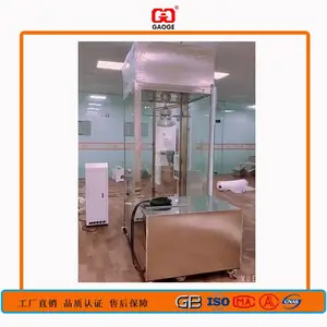 涂覆材料试验舱-JC/T1074标准-空气净化功能涂覆材料环境舱
