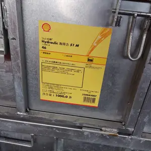 ��Ӧ������Hydraulic S1 M32Һѹ��