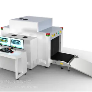 通道式***安检机厂商,和创HC10080D***安检机,质量可靠
