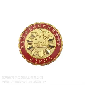 万宇徽章定做 徽章厂 金属徽章 免费设计