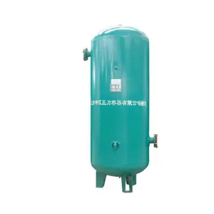申江储气罐 碳钢压力容器定制4立方空压机储气罐 量大优惠