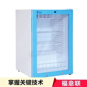 ������ݻ�����70L�¶�4��2��