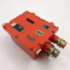 ��Ȫ KDW127/12B ���ñ�����ֱ����ѹ��Դ ��������ص�Դ ����ԭ��