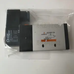 台湾CHANTO电磁阀VEC3630 D24 苏州销售处
