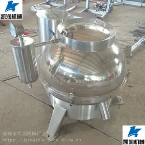 牛羊肚烫洗 小型商用洗肚机 屠宰线规格全一台批