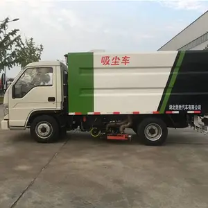 湘西 立方吸尘车 上牌无忧 四扫盘与吸口进行扫吸结合