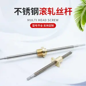 高强度正反牙矩形三角锯齿螺纹不锈钢机床传动附件梯形丝杆可定制