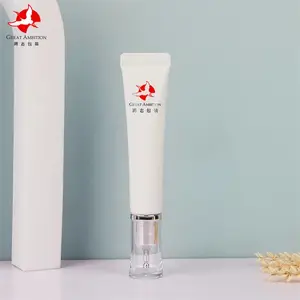 50ml尖嘴D19护肤品铝塑软管包装定制