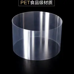 超透明APET塑料片 蛋糕围边折盒PET片材PET卷材食品纸盒PET窗口片