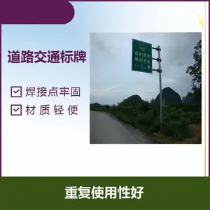 2F�ͽ�ͨ��־��ֱ��273���� ά�ֹ�·������ʩ���Ϲ�Ӧ��