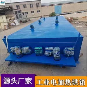 ���ɴ��Ǳ궨������͹�ҵ���� ���͹�ҵ�������Ⱥ���