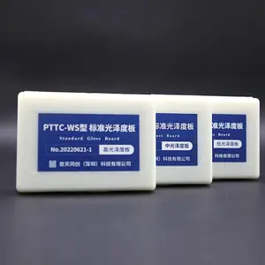 光泽度仪标准板 光学建标