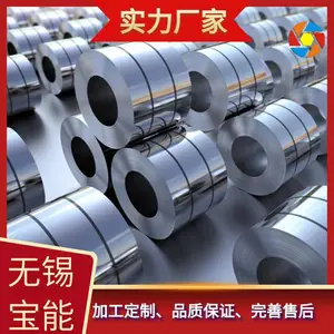 304/316l��������־� ��ȿɶ��ƿ��и� ���ڶ���