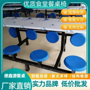 �� ��Բ�ʿ�������ľ��ʳ�ò��������ѯ�绰