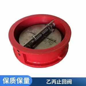 ˫���ʽ�Լ�ֹ�ط�H76X-16Q ��ī����304���ɵ���