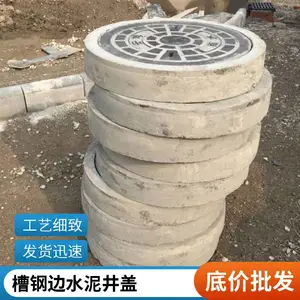 ������ ˮ�ྮ�� ǿ�ȸ� ���� ����ά�������ǰ�Բ��
