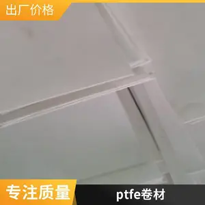 ���³���ֱ����ɫ���ķ���ϩ��ptfe�����������ϰ��͸��¸�ʴ�ķ�����