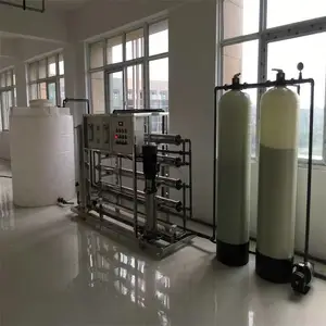 食品生产加工用纯水设备 易于扩展