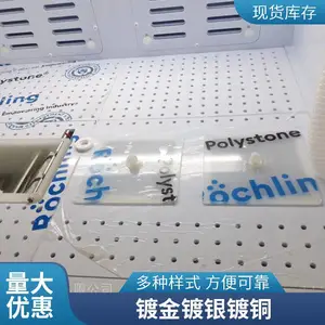 �����Դ��ư뵼��΢����оƬ��ƻ�ȫ�Զ� ����JCDZ-EN007��