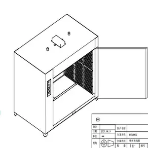 工业烤箱 型号:FCX5-HYD-ZS库号:M395535