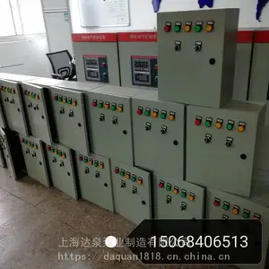 Һλ��ѹ����ֱ������������ ��Ȫ��ҵ