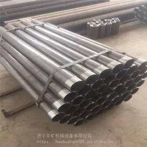 保护井壁 159*6双层岩心管 容纳岩心 导向作用 操作简单 方便