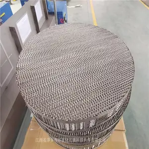 752Y�װ岨�ƣ�������Ȧ������ֹ������ϸ��ٳ崲����