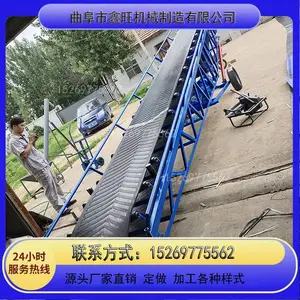 ������Ƭ���ʹ�ѧУ�������ײ��������ͻ� �������ϴ���������