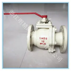 ��������Q41F46-10C DN100�ֶ��͸����ķ���