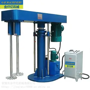 ��Ǫ�ڹ�Ӧ2.2KW-30KWͿ�������齺��ϴ�ྫͿ��Һѹ��Ƶ�������ٷ�ɢ�������
