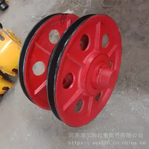 澳尔新起重 铸钢滑轮 热轧滑轮 定滑轮 起重配件