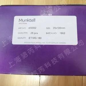 瑞典Munktell25*100mmMG160玻璃纤维滤筒400002