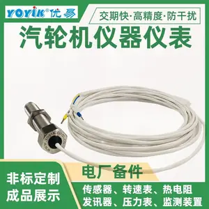 ������CJCF-15���ֻ����ޱ���YOYIK/����