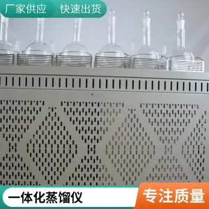 һ�廯������������������ �ӷ�������װ��
