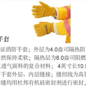 ���� Lakeland/�׿��� 344-11SG ���ȷ��� ��ˮ ������������