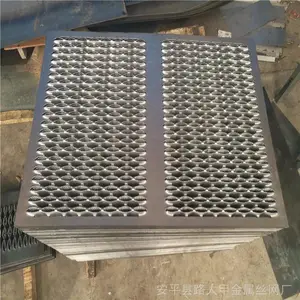 ���ȷ�����̤�� ����ƽ̨�����̤���� ����¥����������װ�