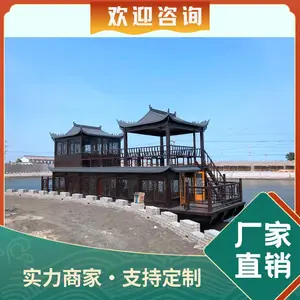 楚韵CYHF-1028??景点观光游船 双层画舫船 水上仿古舞台表演船