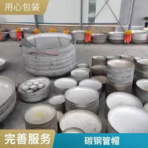 ��Բ���Ƶ��ι�¯����ͷ�ܶ�ͷˮ�޷�ͷ��ھ���ѹ��ͷ���Ƽӹ�