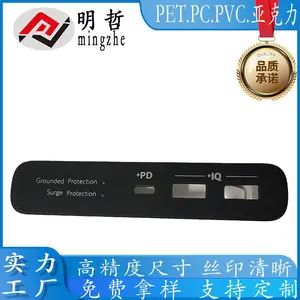 ����PVC�Ӵ���Ƭ˿ӡ��徫��