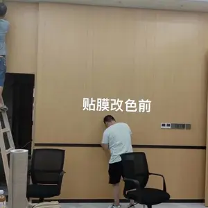 pvcװ�β�����Ĥ��ľ��Ĥϵ��...