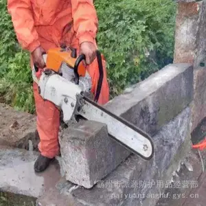 ɭ�ַ���๦�ܷ�ľ��԰����ľ��֦���;��Яʽ��������