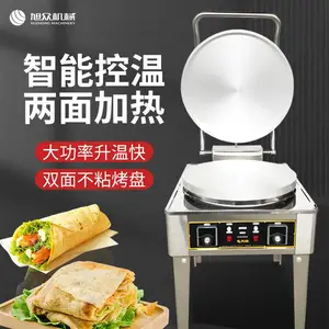 �����������ܿ�����ʽ�������͵���ʳ�Ǵ��ͱ�������ӵ��ӱ���