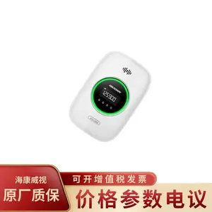 ��������HIKVISION JT-Q2T-BT (��è�����)��ȼ����̽����