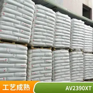 PET ����DSM AV2 390 XT ������ ����� �͸��� ��͸�� ��ȼ ��������
