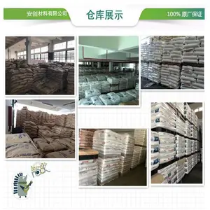 耐热PP HJ4045 韩国油化 耐磨 高刚性 高流动 PP材料